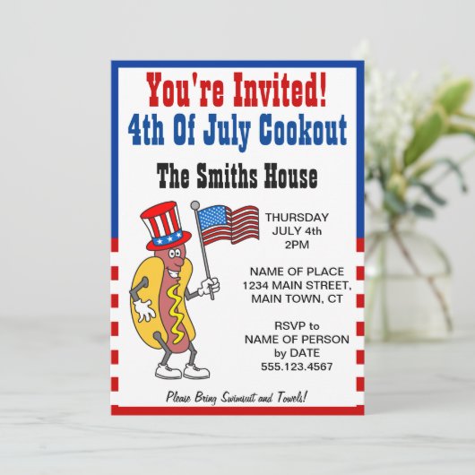 招待されました7月4日クックアウトホットドッグおもしろい 招待状 (スタンド正面)