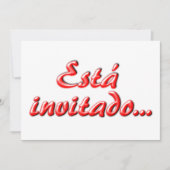 招待されます 招待状 (正面)