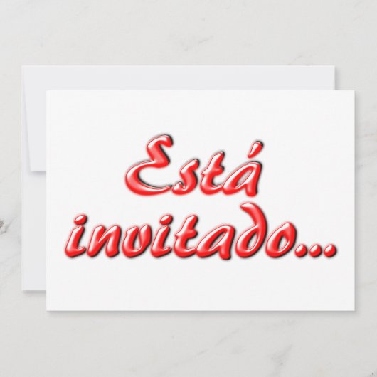 招待されます 招待状 (正面)