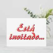 招待されます 招待状 (スタンド正面)