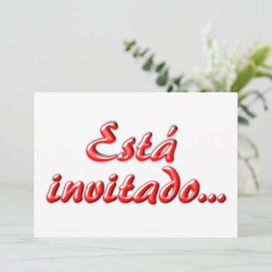 招待されます 招待状 (スタンド正面)