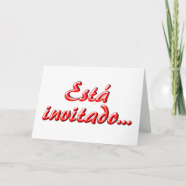 招待されます 招待状