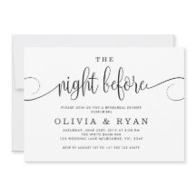 招待の前夜を暗くする