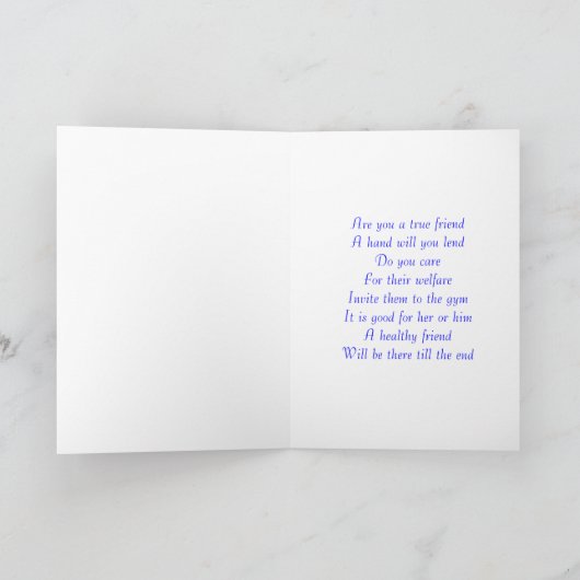 招待の詩 招待状 (内部)