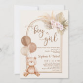 招待を待てよ男女兼用 招待状 (正面)