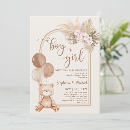 招待を待てよ男女兼用 招待状 (スタンド正面)