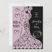 招待エレガントパーソナライズされた踊りカップル 招待状 (正面)