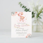 招待ベビーシャワー、クマ、かわいい動物 (スタンド正面)