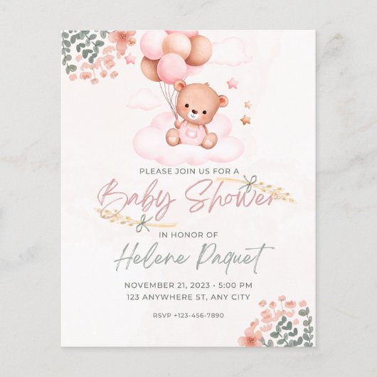 招待ベビーシャワー、クマ、かわいい動物 (正面)