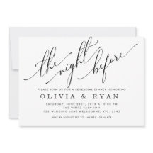 招待前の夜は暗い