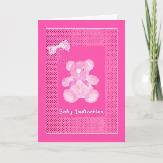 招待状からベビーガール献身式ピンク 招待状 (正面)