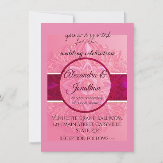 招待状と固定 招待状 (正面)