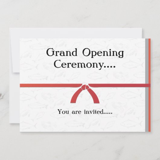 招待状のテンプレートの日本食料理店 招待状 (正面)