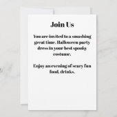 招待状のハローウィンパーティ セーブザデート (裏面)