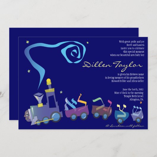 招待状のヘブライ男の子を名前を挙げている列車のユダヤ人のベビー 招待状 (正面/裏面)