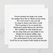 招待状の詩 招待状 (正面/裏面)