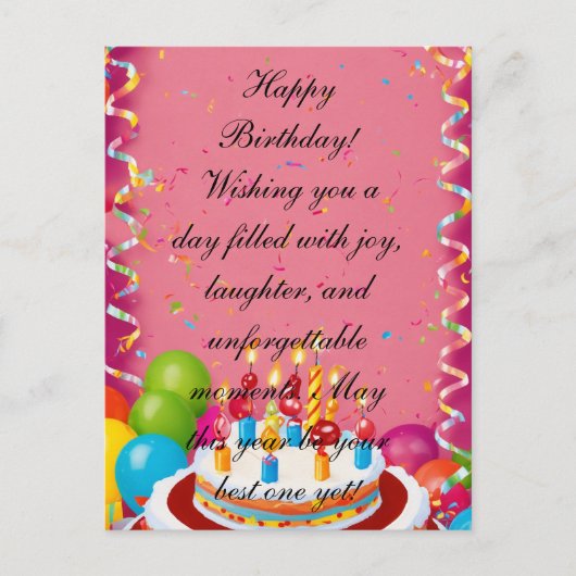 招待状はがき インビテーションポストカード (正面)