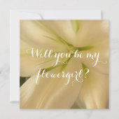 招待状は花の飾りか 招待状 (正面)