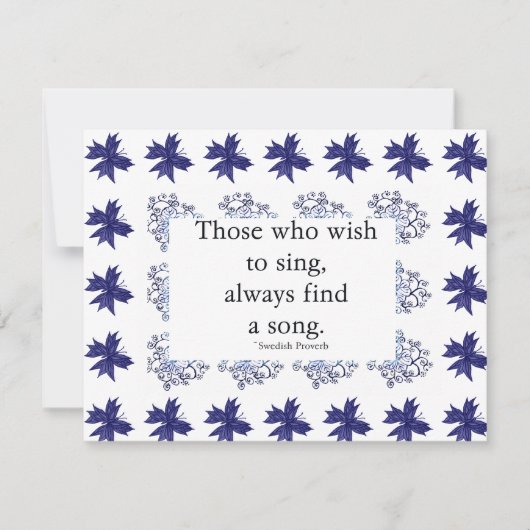 招待状を歌いたい人 招待状 (正面)