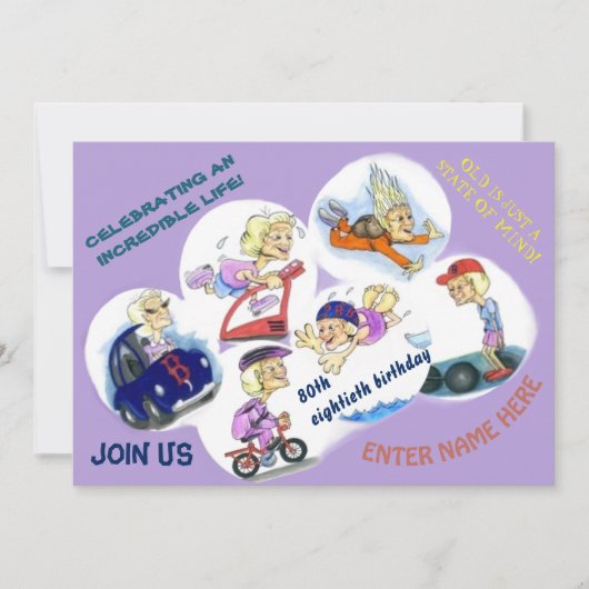 招待状を特別な誕生祝い 招待状 (正面)