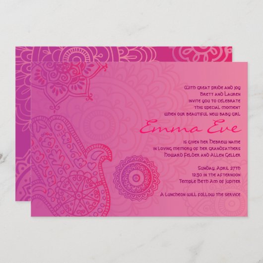 招待状を示しているHAMSA手の紫色のピンクのベビー 招待状 (正面/裏面)