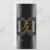 招待状アジアのシンボルフレンドブラック金ゴールド 招待状 (裏面)