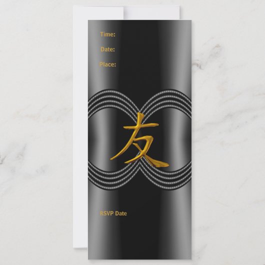 招待状アジアのシンボルフレンドブラック金ゴールド 招待状 (裏面)