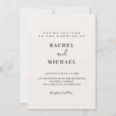 招待状エインラドン 招待状 (正面)