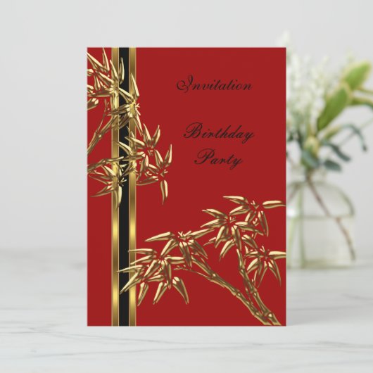 招待状エレガントな誕生日パーティーアジアの竹 招待状
