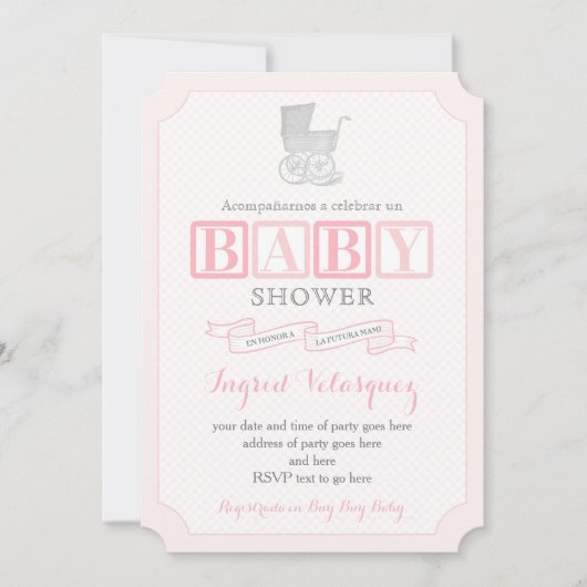 招待状クラシックのPram Girl Baby Shower スペインの 招待状 (正面)