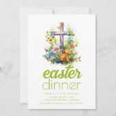 招待状シンプルイースターディナーテンプレートとクロス 招待状 (正面)