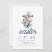 招待状シンプルイースターディナーテンプレートとクロス 招待状 (正面)