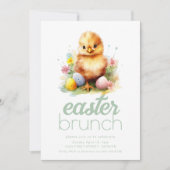 招待状シンプルイースターディナーテンプレートとシック 招待状 (正面)