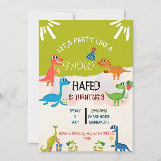 招待状ダーティ3-Y第3誕生日招待状 招待状 (正面)