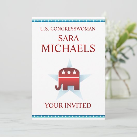 招待状テンプレート共和党の象 招待状 (スタンド正面)