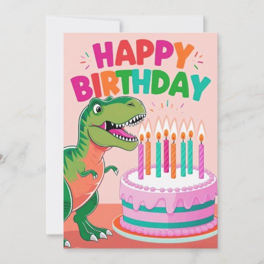 招待状ハッピーバースデー 子供へ 招待状 (正面)