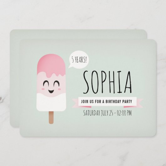 招待状バースデーパーティーガールキュートレトロアイスクリーム 招待状 (正面/裏面)
