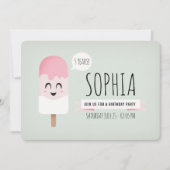 招待状バースデーパーティーガールキュートレトロアイスクリーム 招待状 (正面)