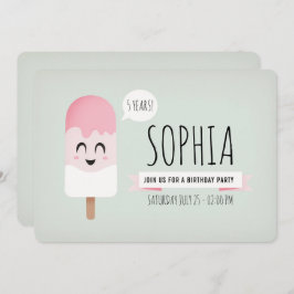 招待状バースデーパーティーガールキュートレトロアイスクリーム 招待状