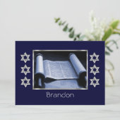 招待状バー（ユダヤ教の）バル・ミツバートラ 招待状 (スタンド正面)