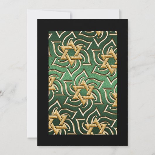 招待状バー(ユダヤ教の)バル・ミツバー金ゴールドスターオブデイヴィッドグリーン 招待状 (正面)