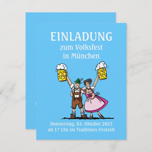 招待状ビールフェスティバルハッピーカップルビール応援 招待状 (正面/裏面)