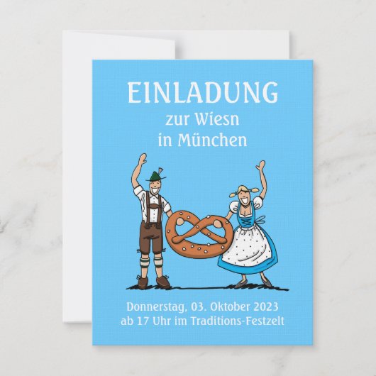 招待状ビールフェスティバルミュンヘンカップルプレッツェル 招待状 (正面)