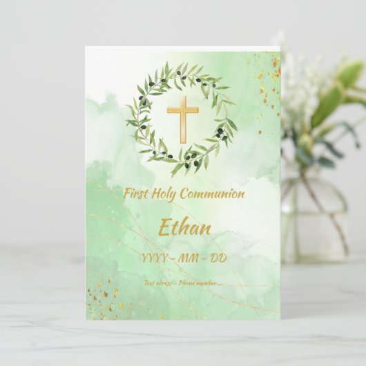 招待状プレミエールコミューニオンセルクルオリヴィエ 招待状 (スタンド正面)