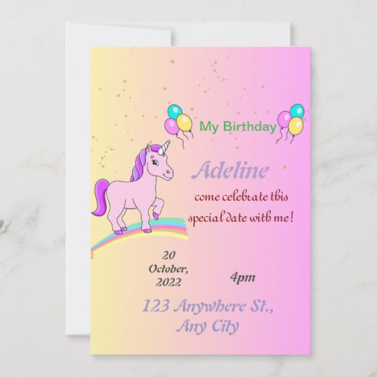 招待状ユニコーン 招待状 (正面)