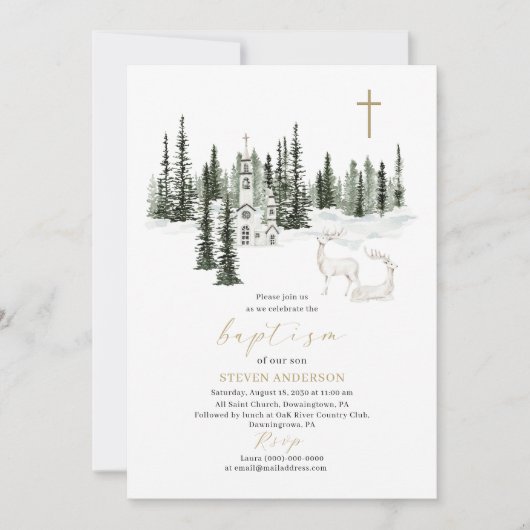 招待状外は冷たいバプテスマを受け入れてくれ 招待状 (正面)