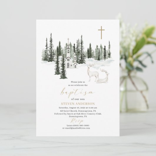 招待状外は冷たいバプテスマを受け入れてくれ 招待状 (スタンド正面)