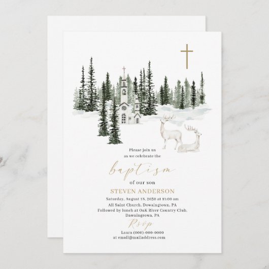 招待状外は冷たいバプテスマを受け入れてくれ 招待状 (正面/裏面)