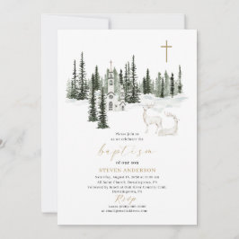 招待状外は冷たいバプテスマを受け入れてくれ 招待状