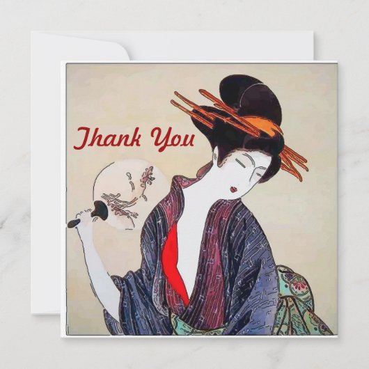 招待状日本のの女性が出席する? 招待状 (正面)